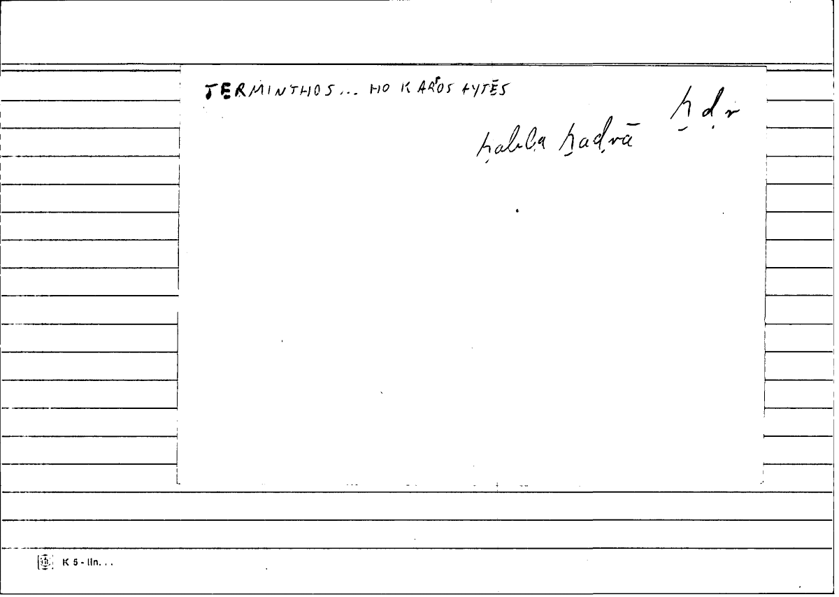 Filecard Diosc.Mat-med.1794