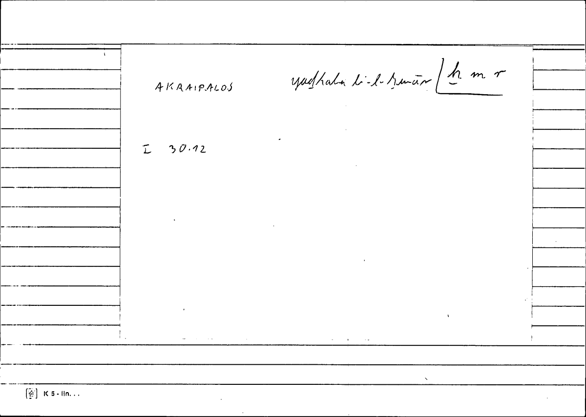 Filecard Diosc.Mat-med.1821