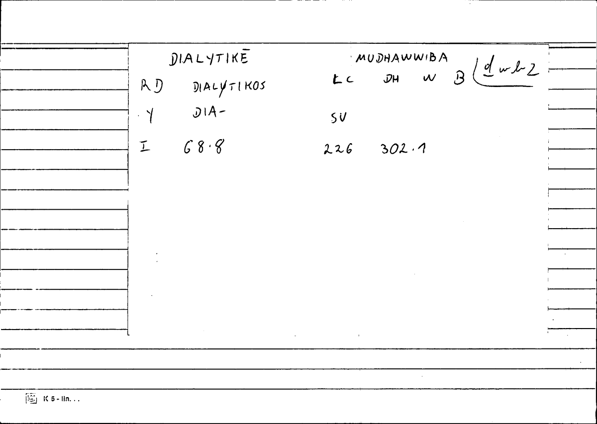 Filecard Diosc.Mat-med.2113