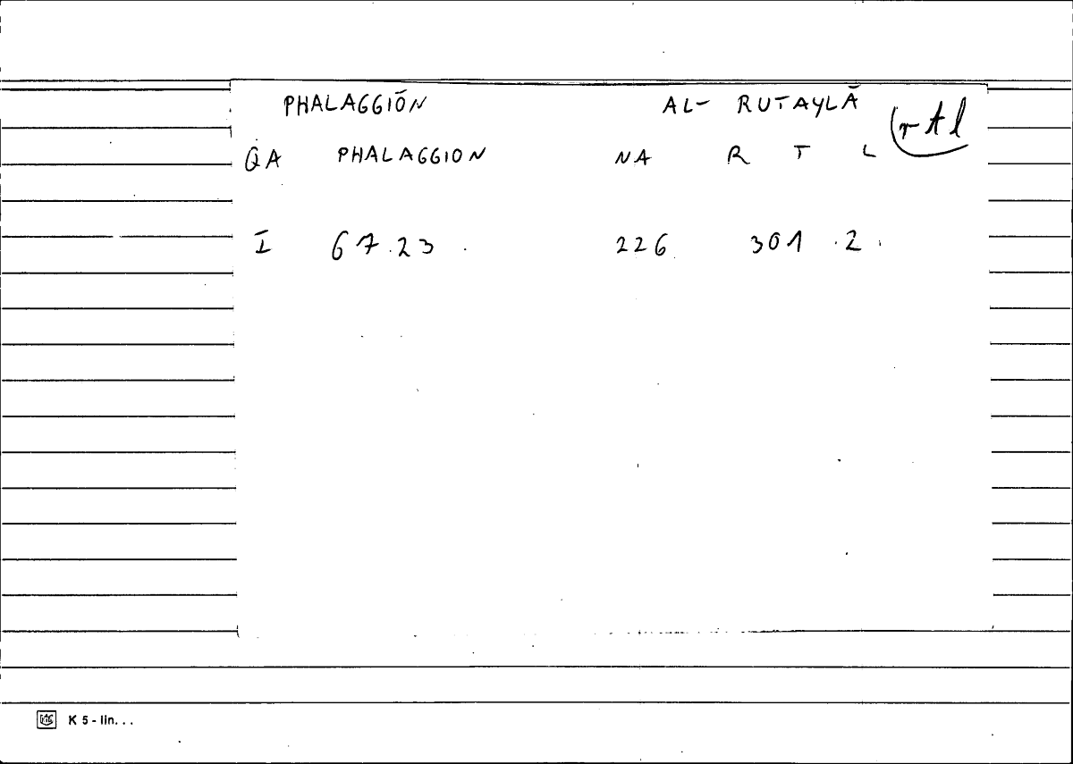Filecard Diosc.Mat-med.3015