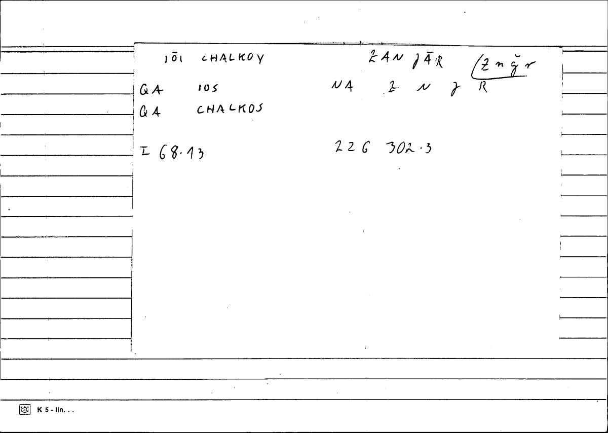 Filecard Diosc.Mat-med.3154