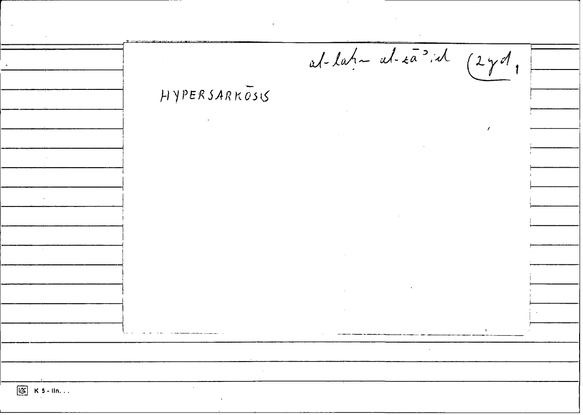 Filecard Diosc.Mat-med.3181