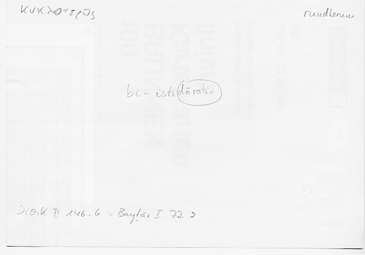 Filecard Diosc.Mat-med.4041