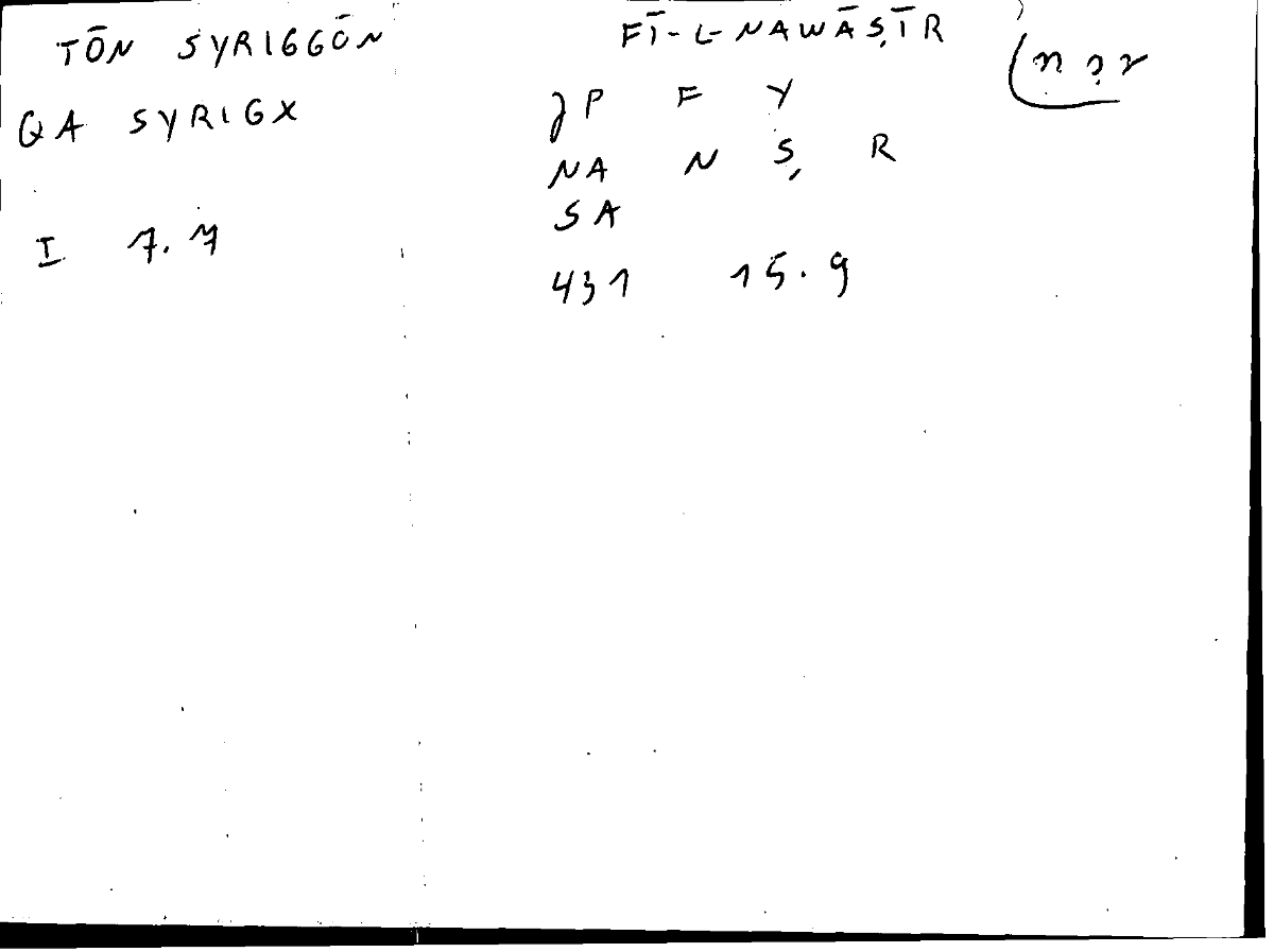 Filecard Diosc.Mat-med.6183