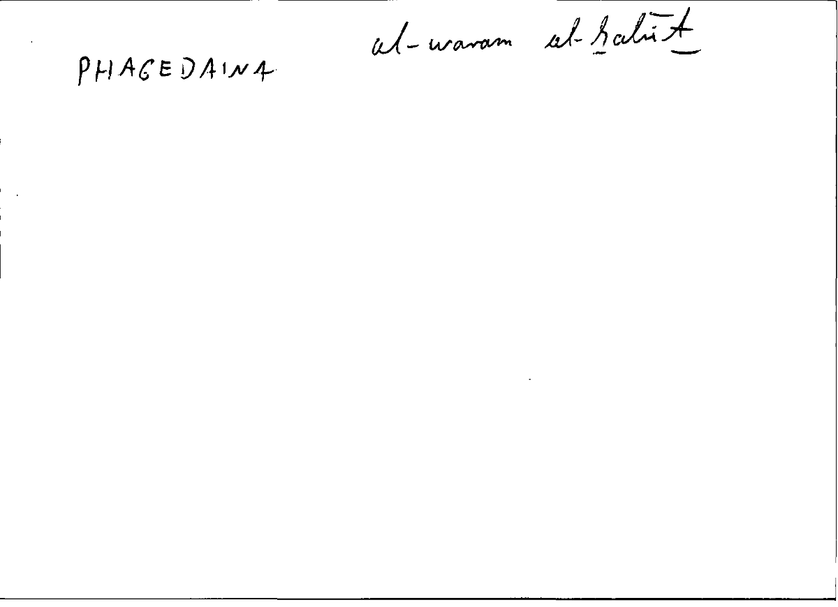 Filecard Diosc.Mat-med.6450