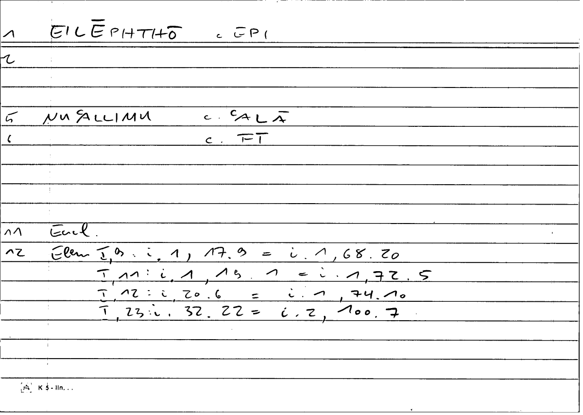 Filecard Eucl.El.0023