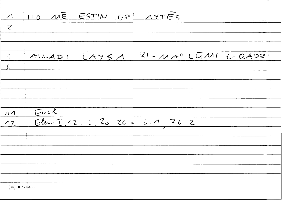 Filecard Eucl.El.0029