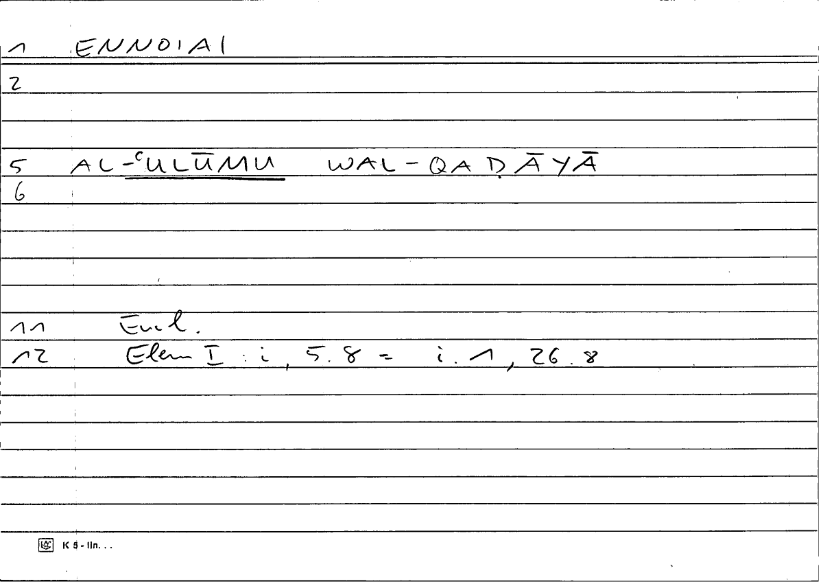 Filecard Eucl.El.0031