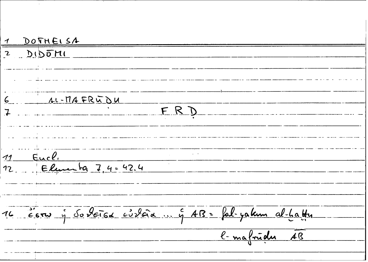 Filecard Eucl.El.0079