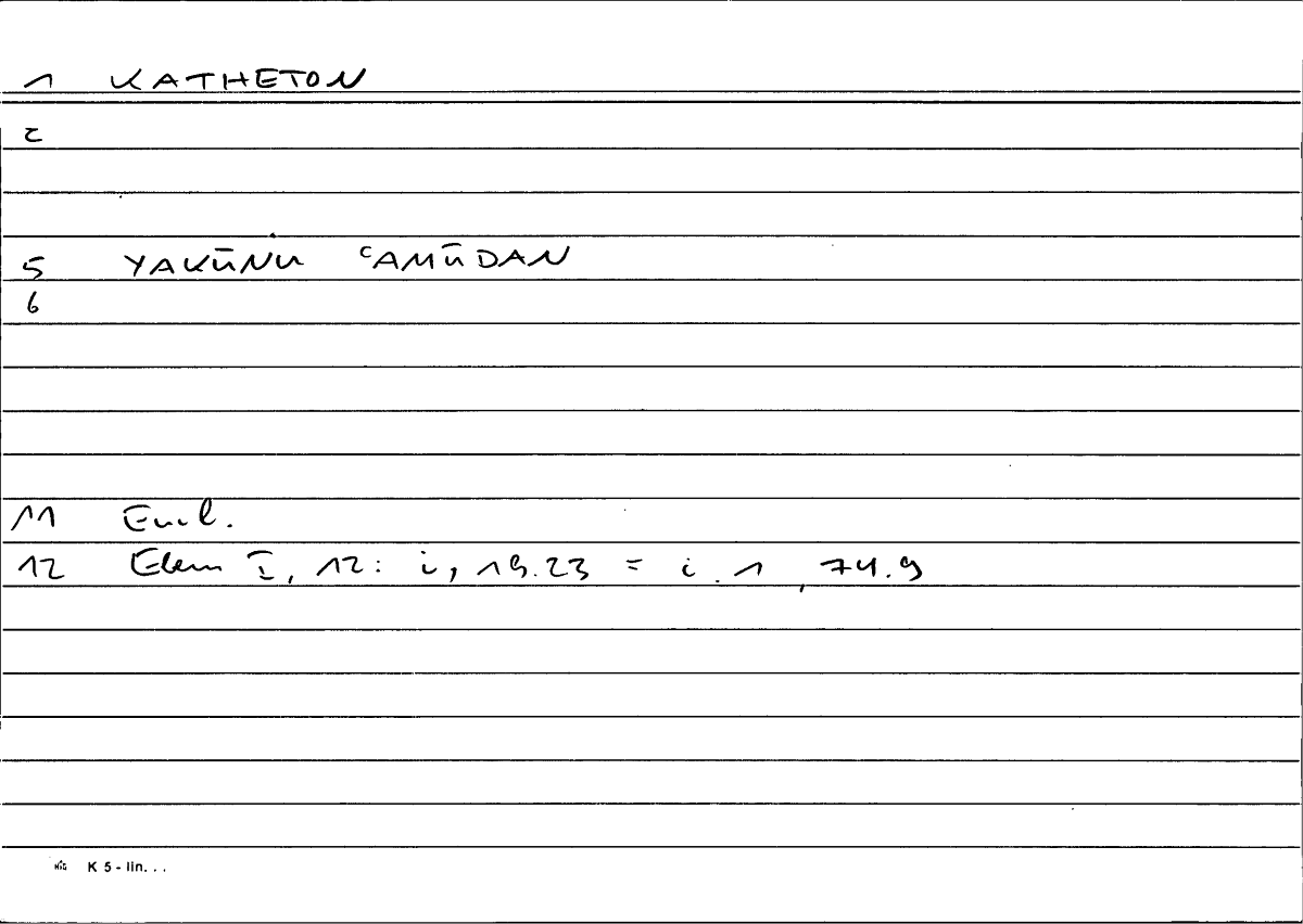 Filecard Eucl.El.0166