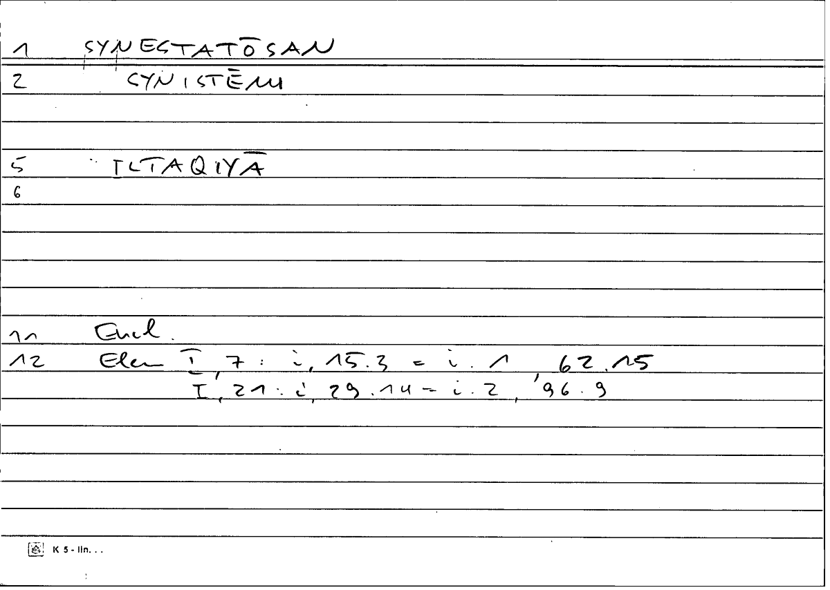 Filecard Eucl.El.0196