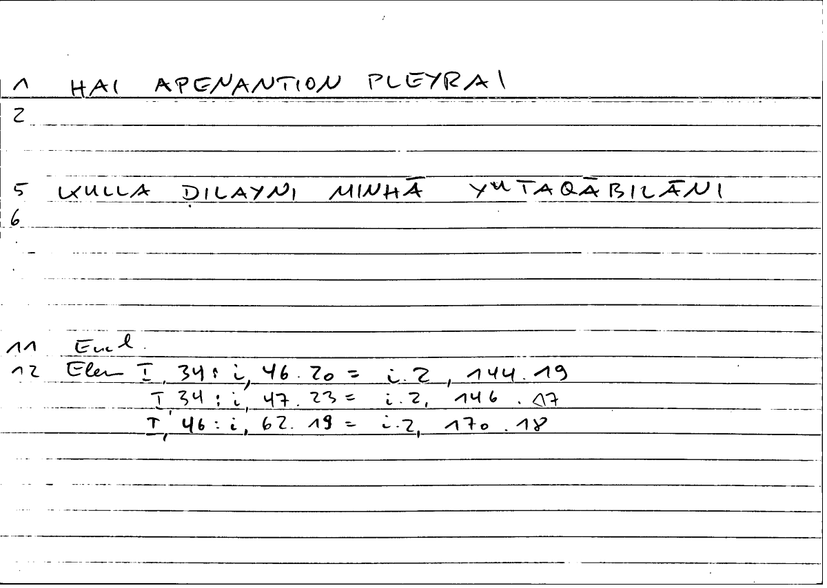 Filecard Eucl.El.0232