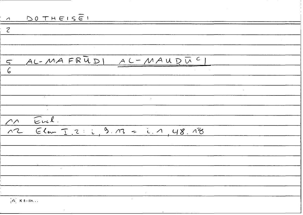 Filecard Eucl.El.0312