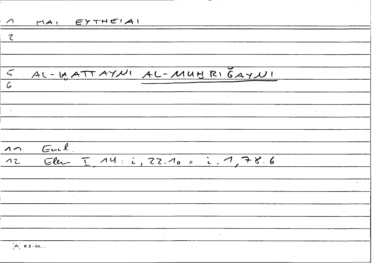 Filecard Eucl.El.3362