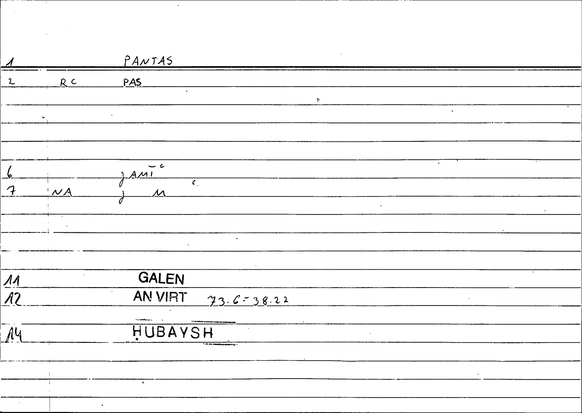 Filecard Galen.An-virt.0122