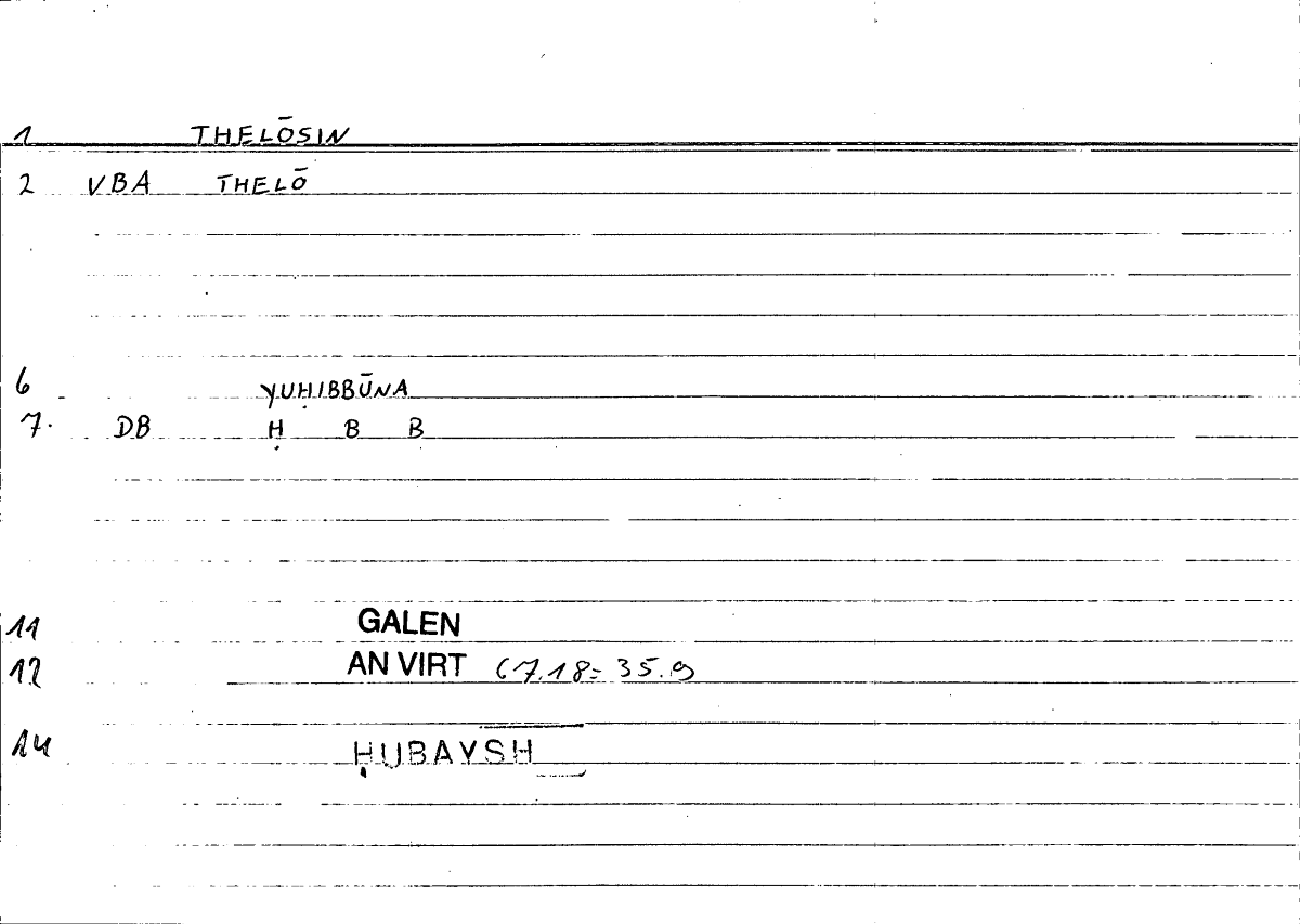 Filecard Galen.An-virt.0213