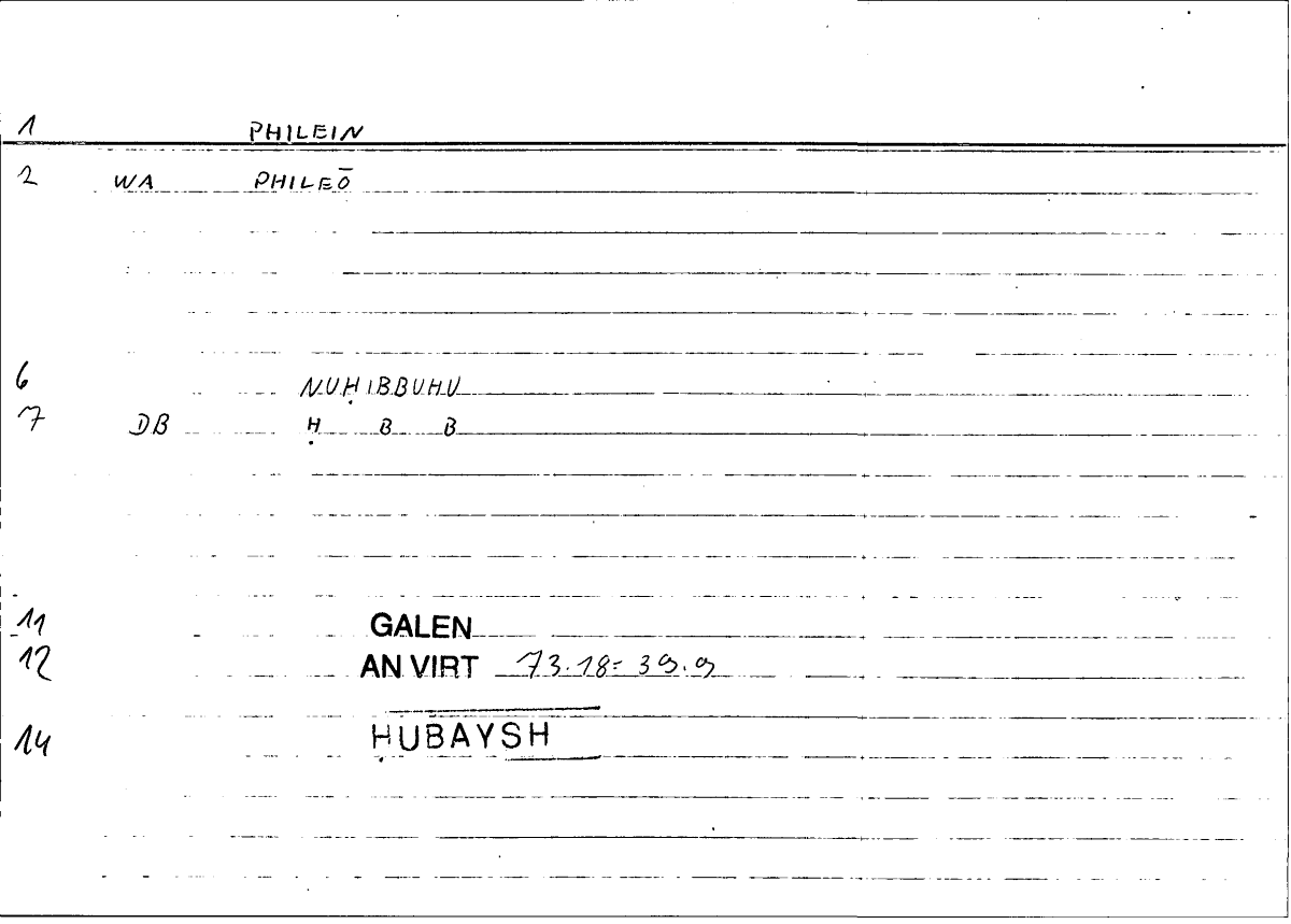 Filecard Galen.An-virt.0220
