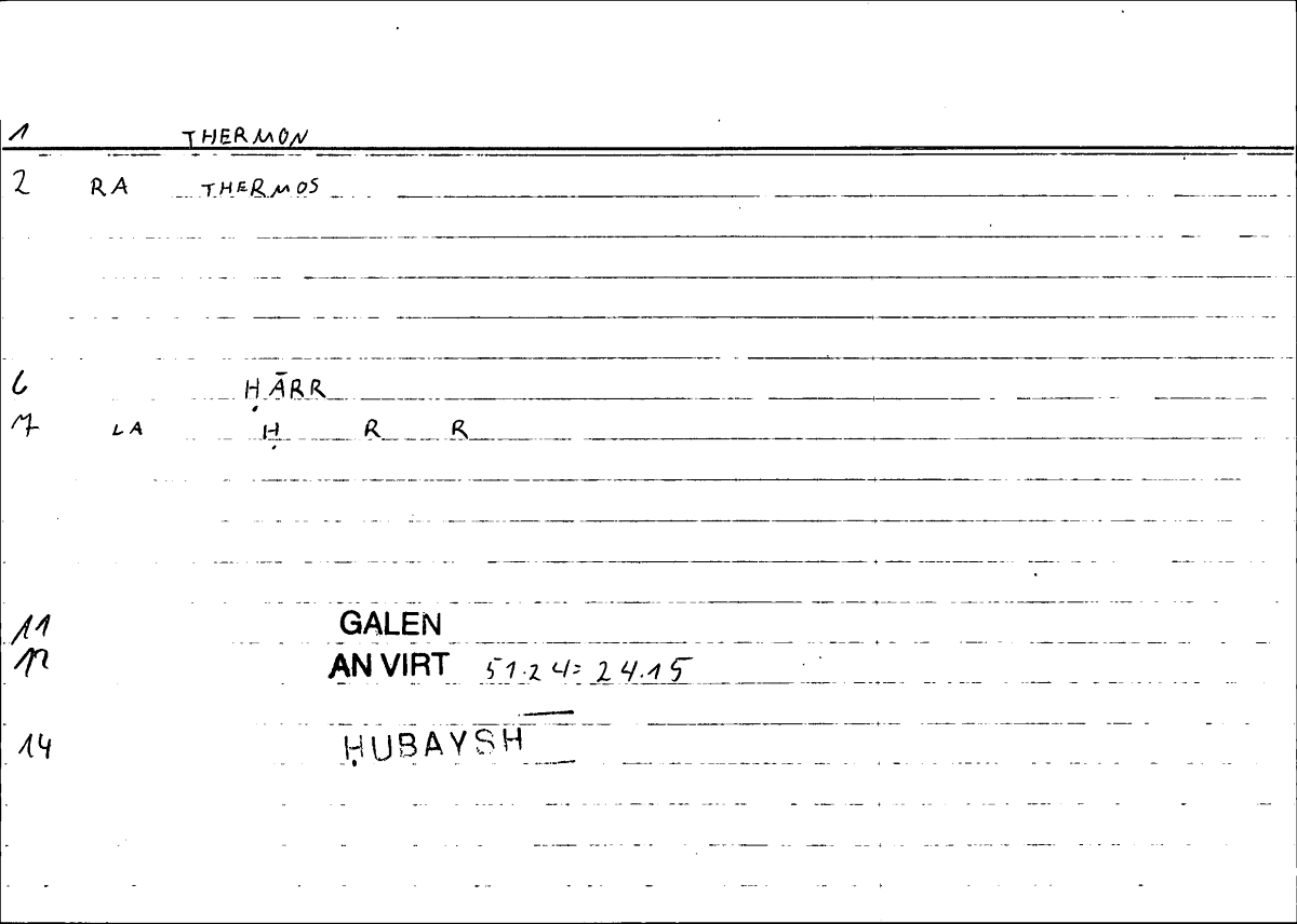 Filecard Galen.An-virt.0268