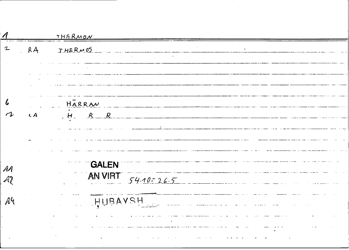 Filecard Galen.An-virt.0270