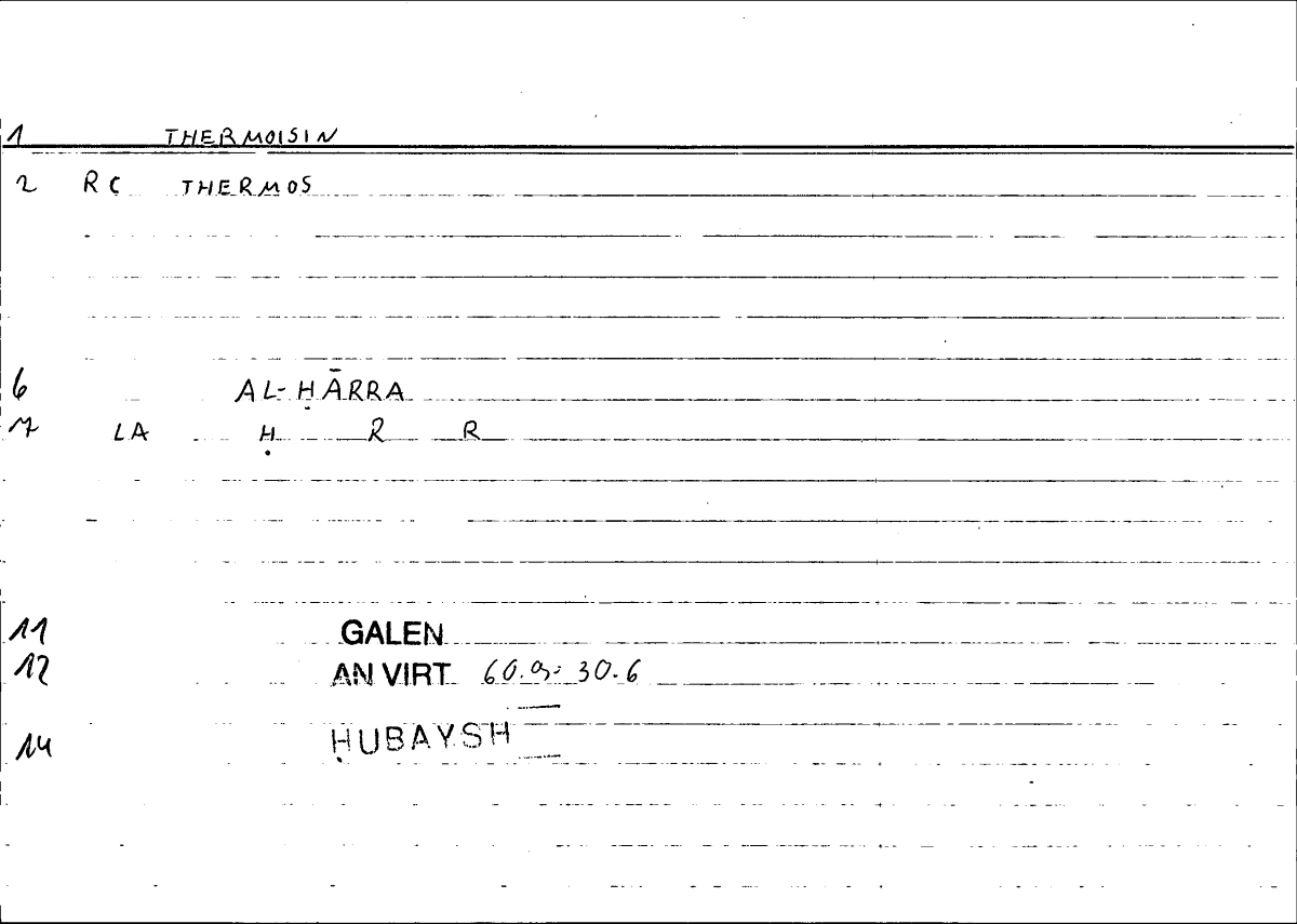 Filecard Galen.An-virt.0272