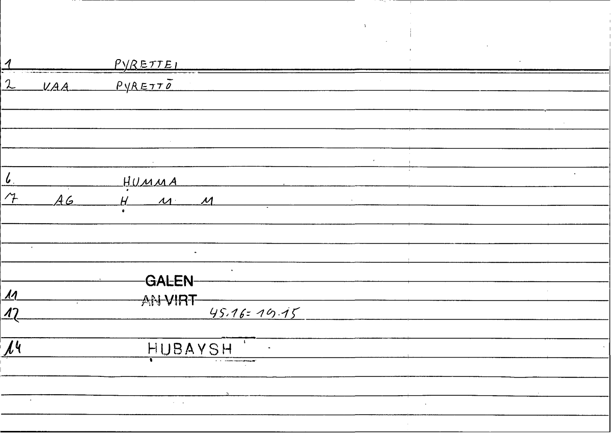 Filecard Galen.An-virt.0375