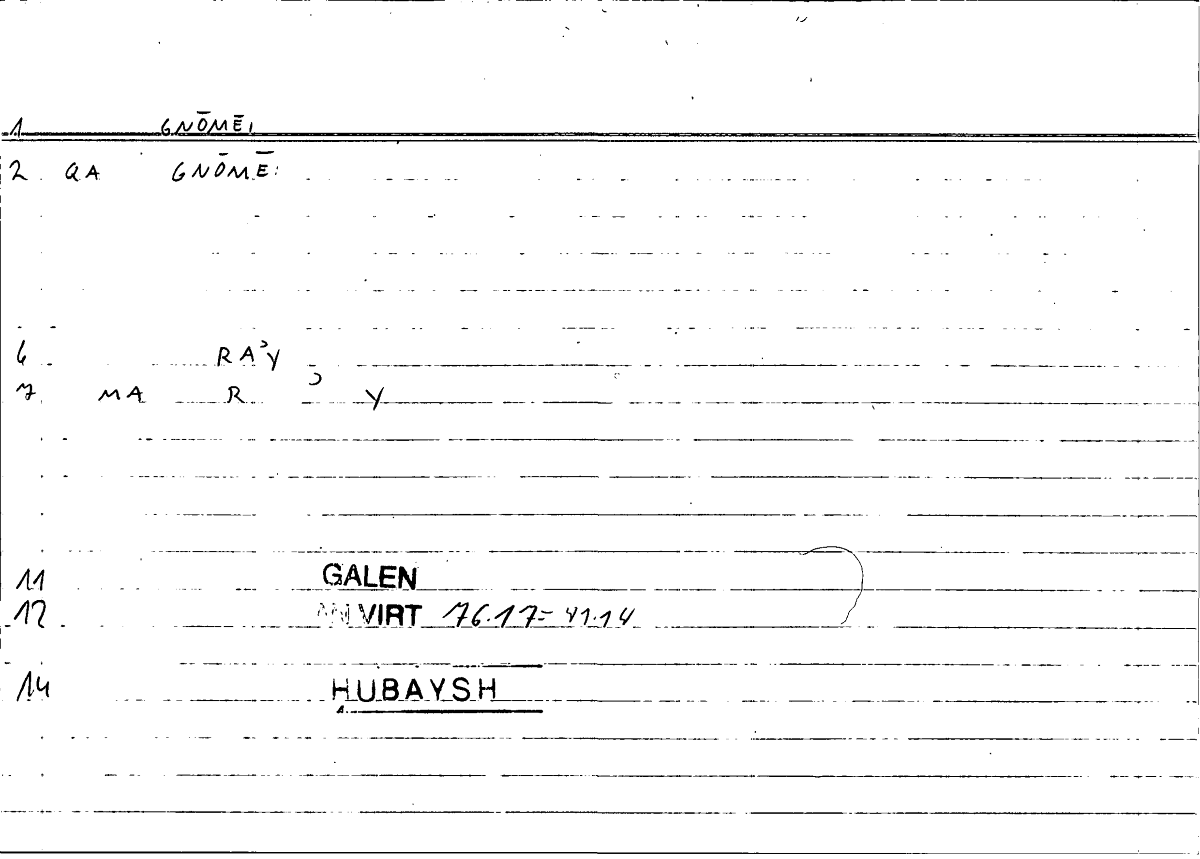 Filecard Galen.An-virt.1317