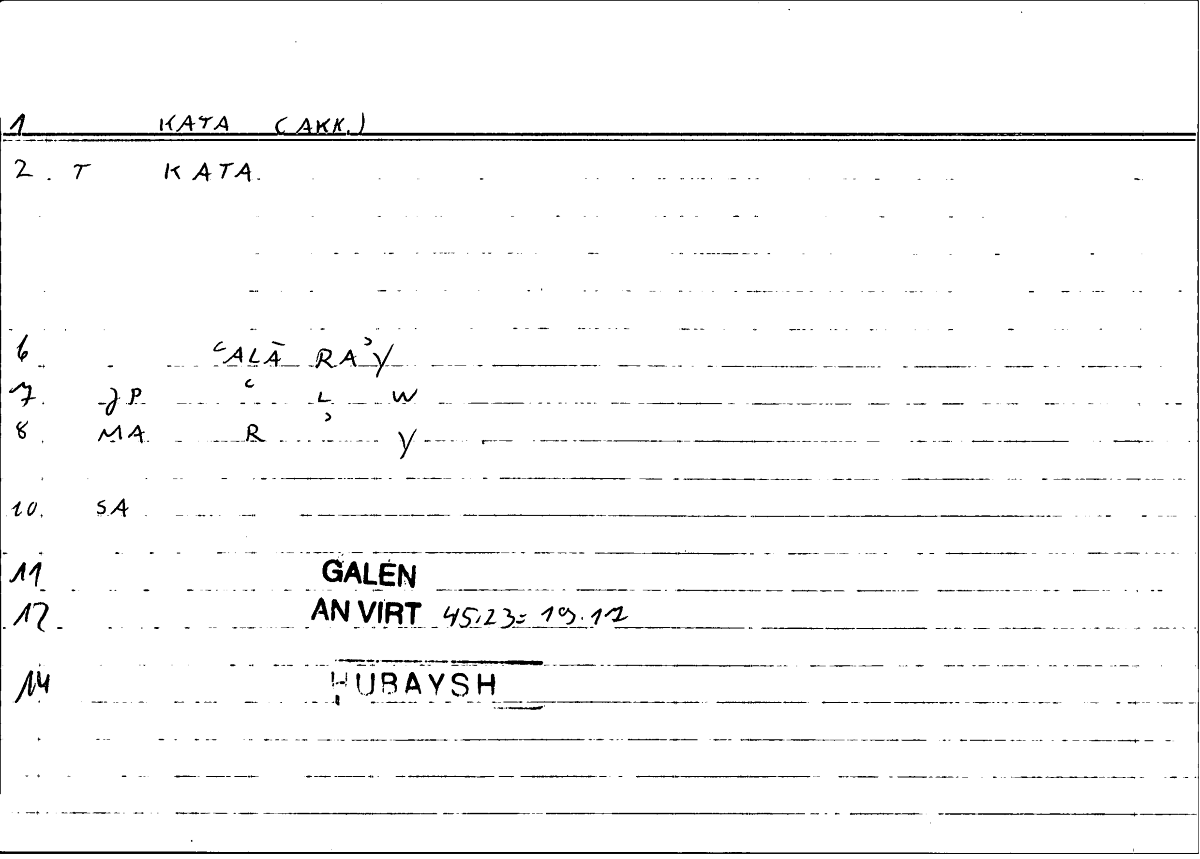 Filecard Galen.An-virt.1326