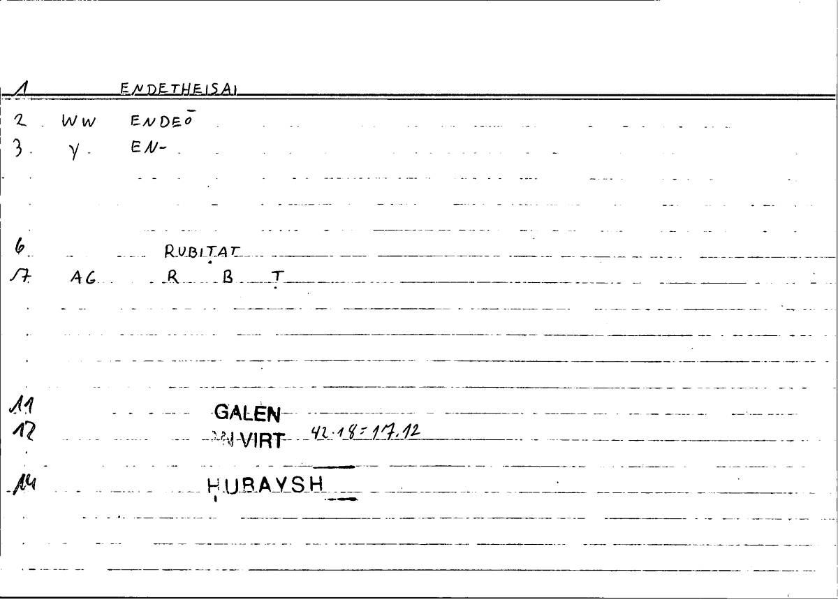 Filecard Galen.An-virt.1337