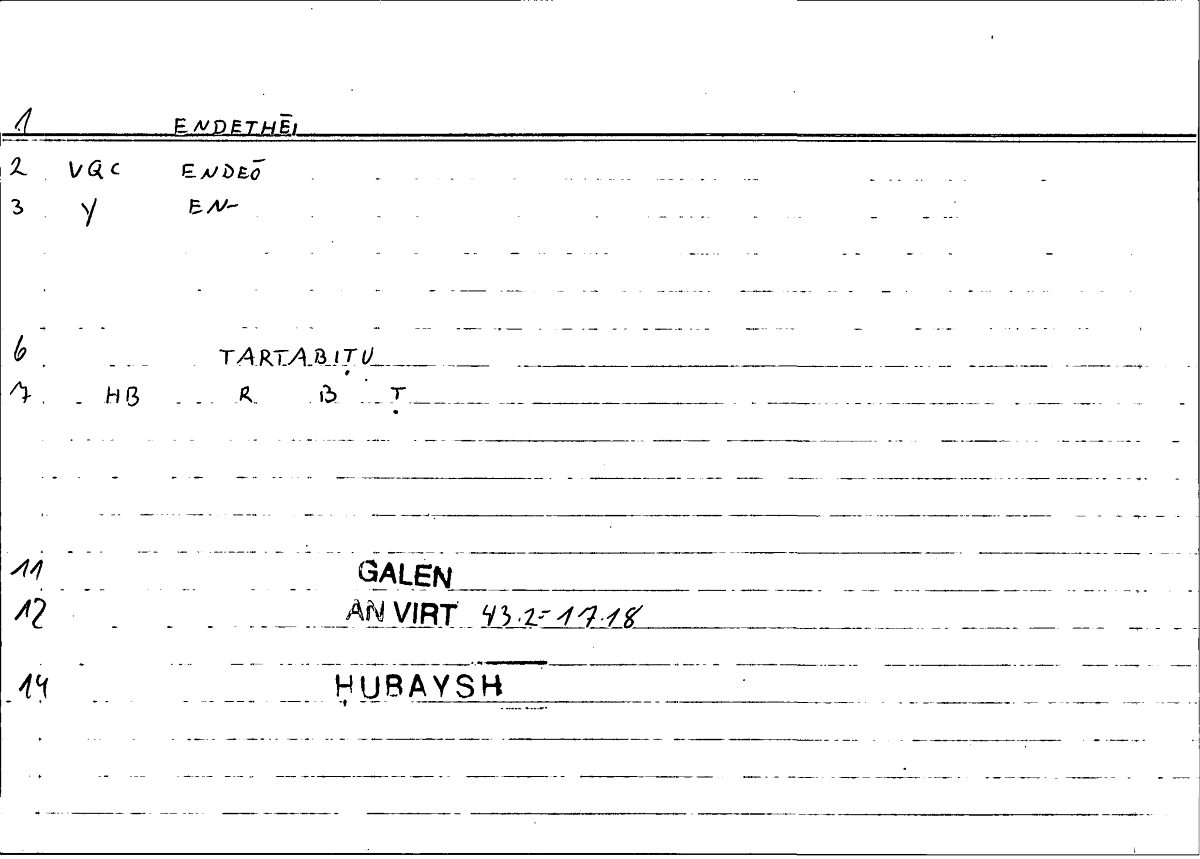 Filecard Galen.An-virt.1339