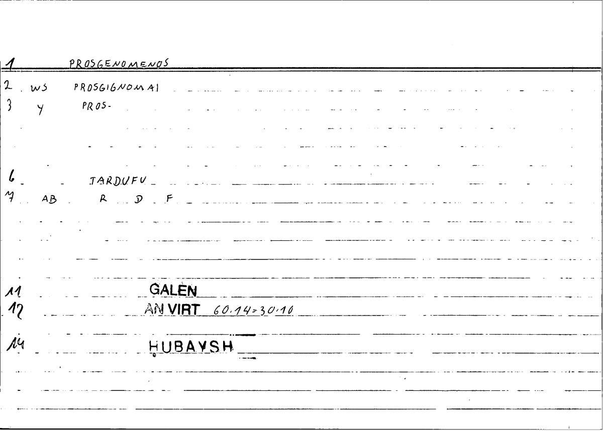 Filecard Galen.An-virt.1379