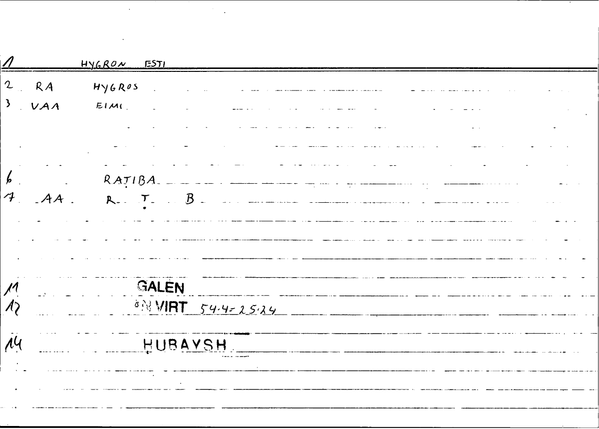 Filecard Galen.An-virt.1383