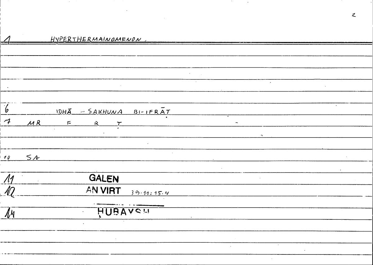 Filecard Galen.An-virt.2043