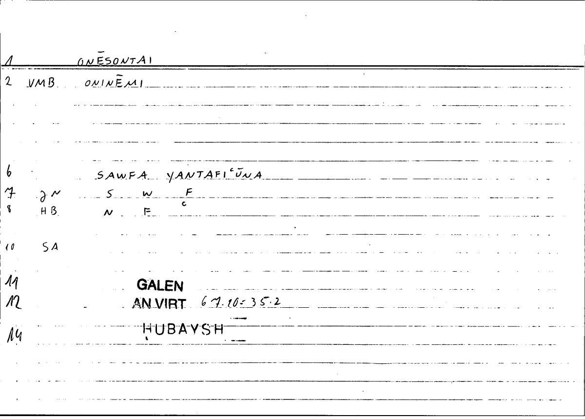 Filecard Galen.An-virt.2189
