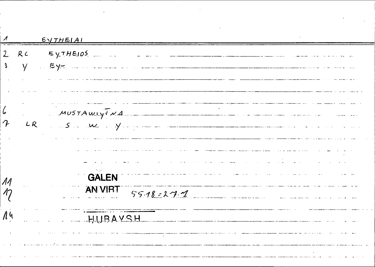 Filecard Galen.An-virt.2202