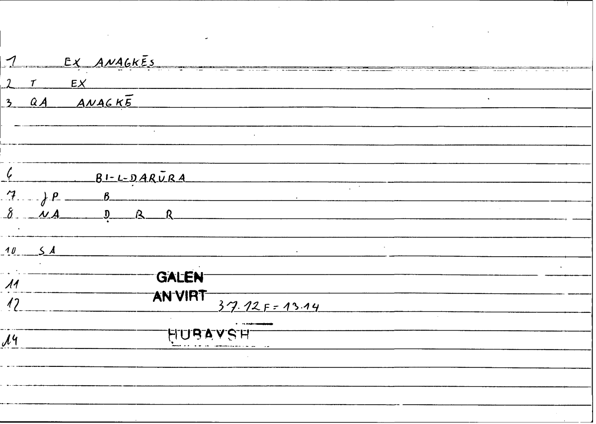 Filecard Galen.An-virt.2573
