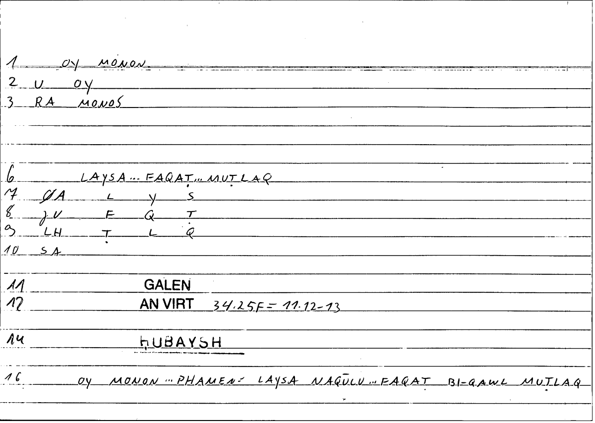 Filecard Galen.An-virt.2624
