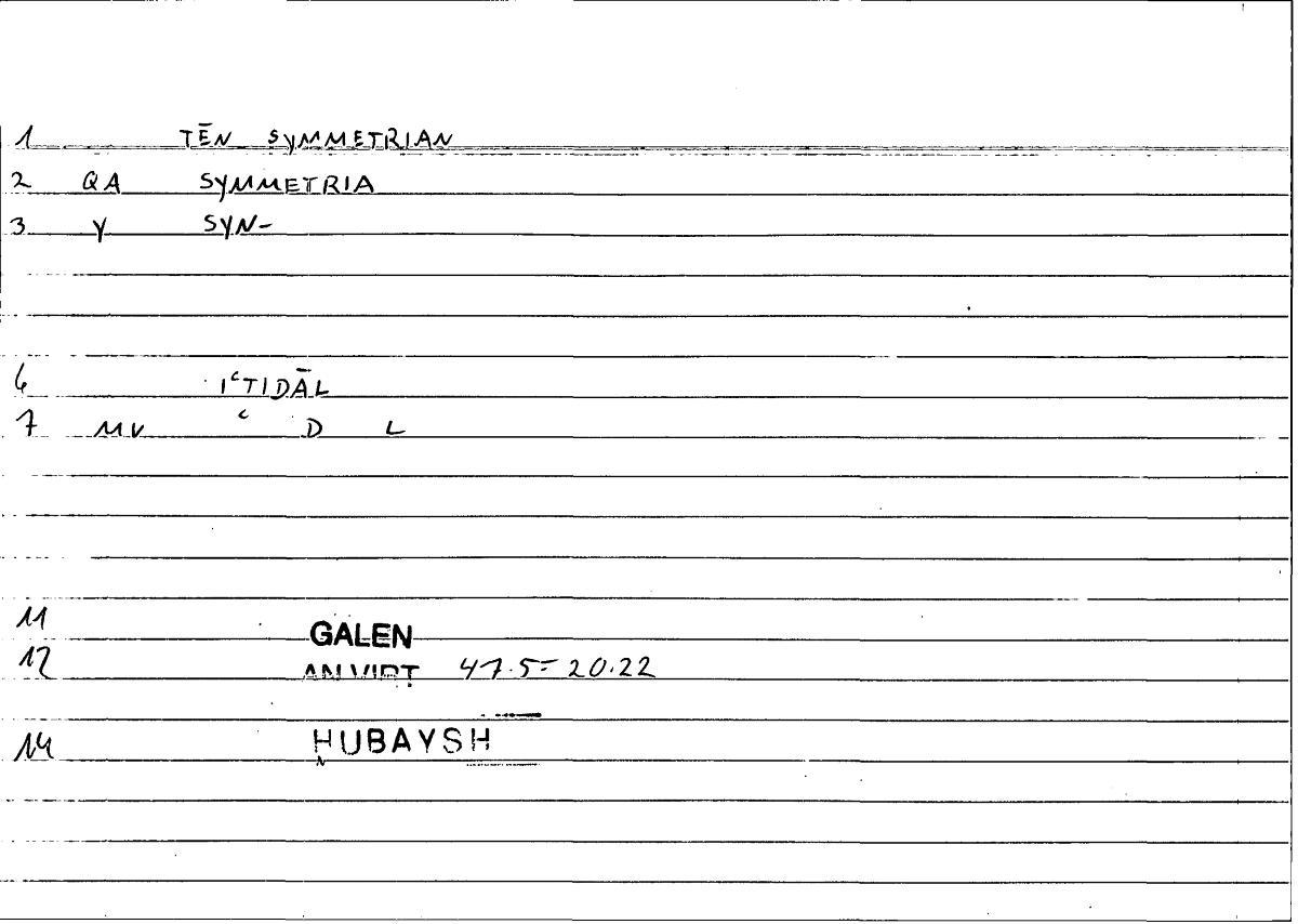 Filecard Galen.An-virt.2684