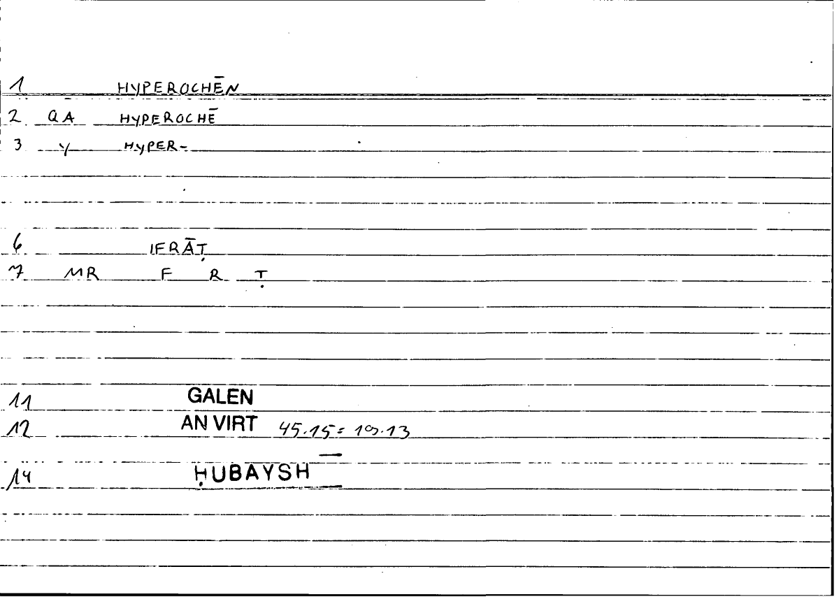 Filecard Galen.An-virt.3417