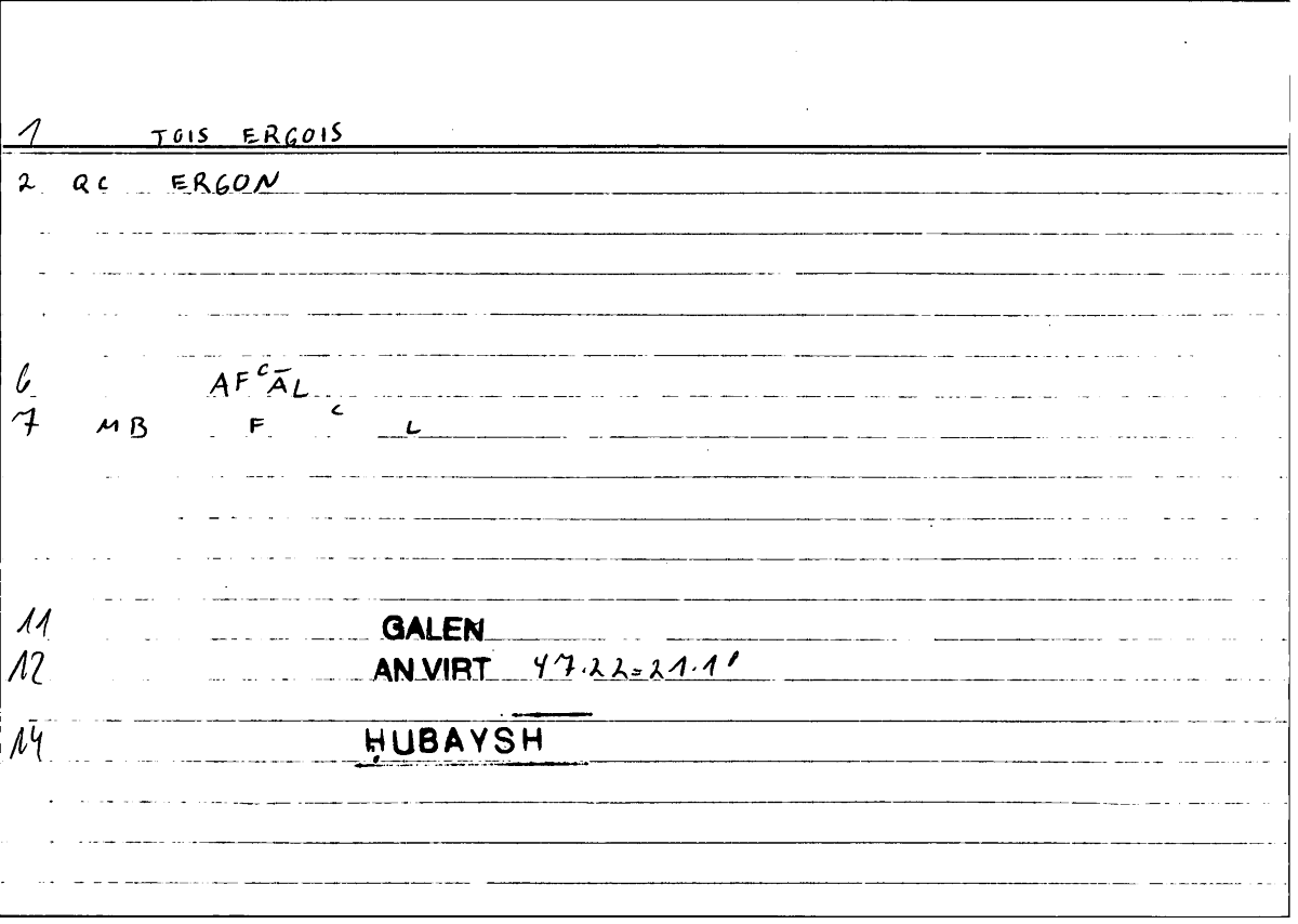 Filecard Galen.An-virt.3523