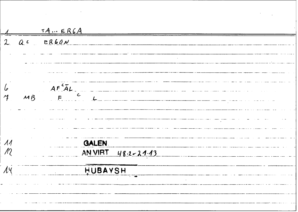 Filecard Galen.An-virt.3524