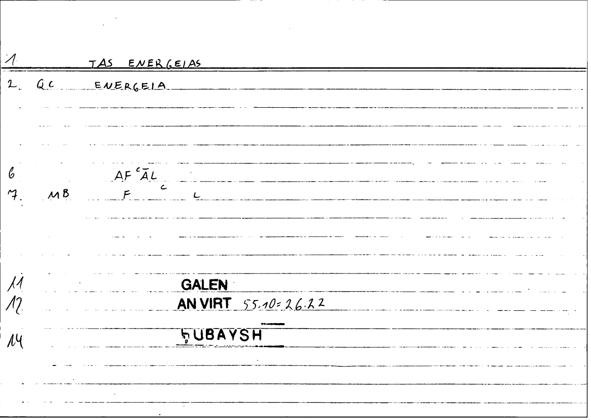 Filecard Galen.An-virt.3532