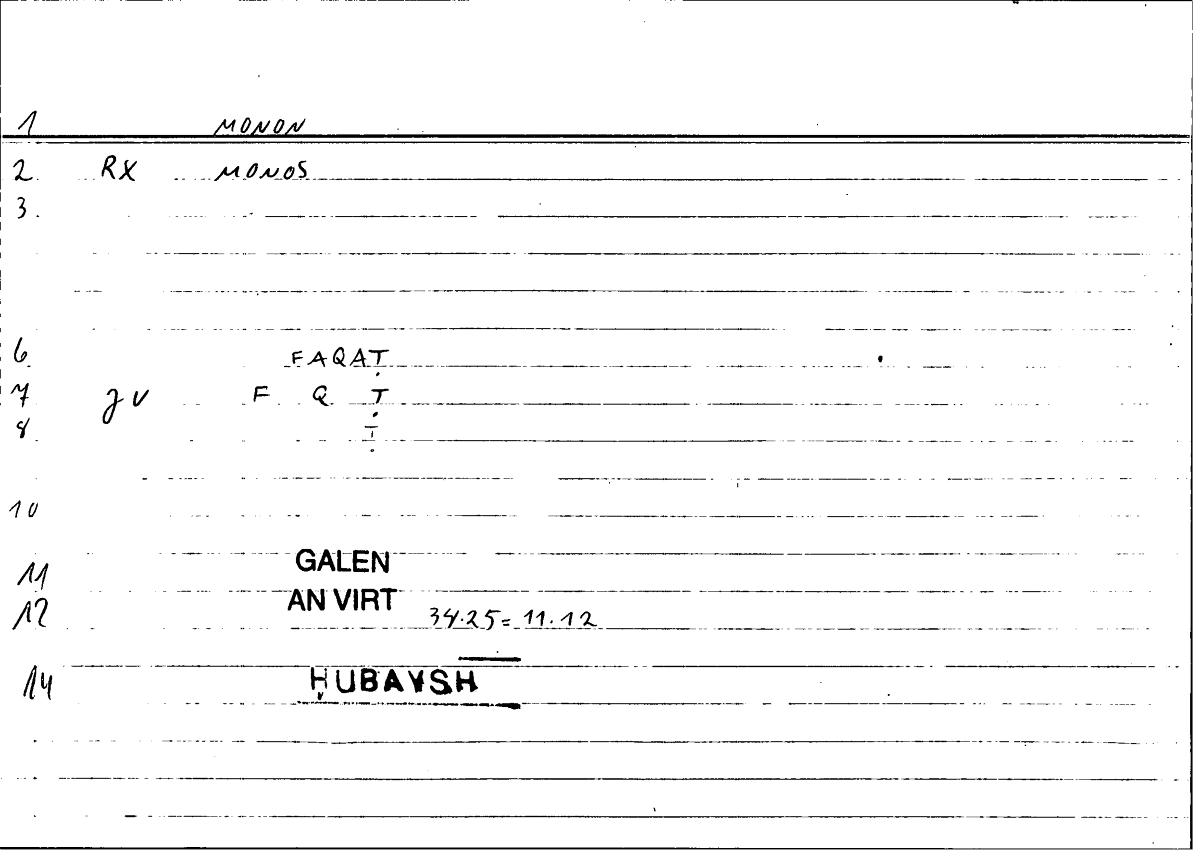 Filecard Galen.An-virt.3541
