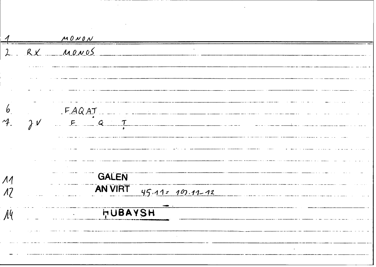 Filecard Galen.An-virt.3543
