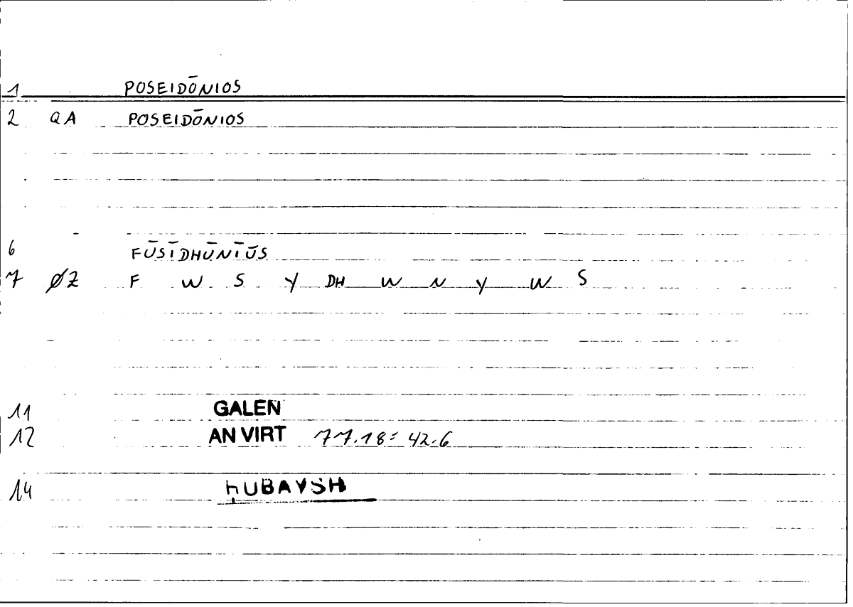 Filecard Galen.An-virt.3620