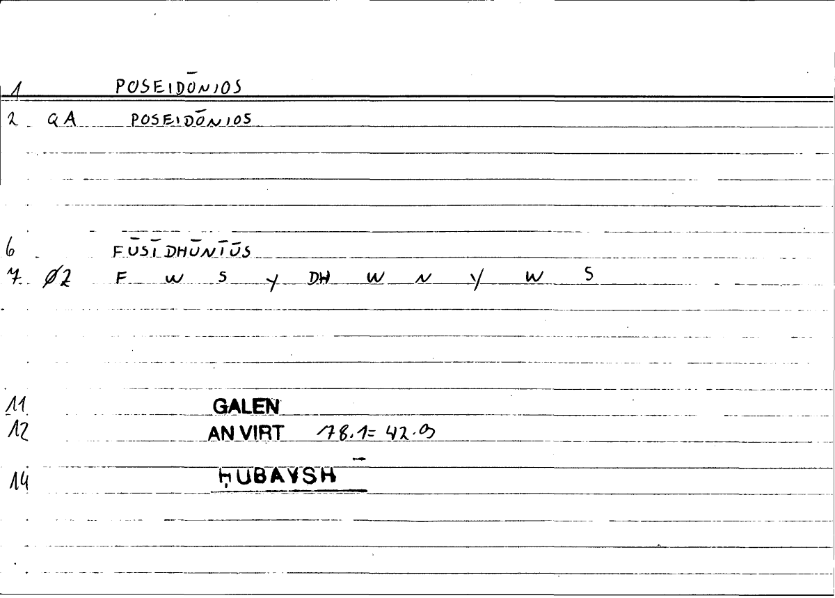 Filecard Galen.An-virt.3621