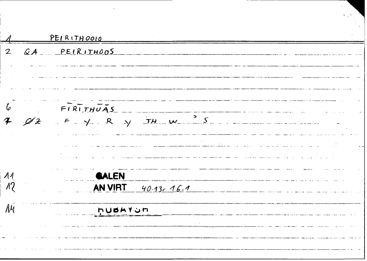 Filecard Galen.An-virt.3669