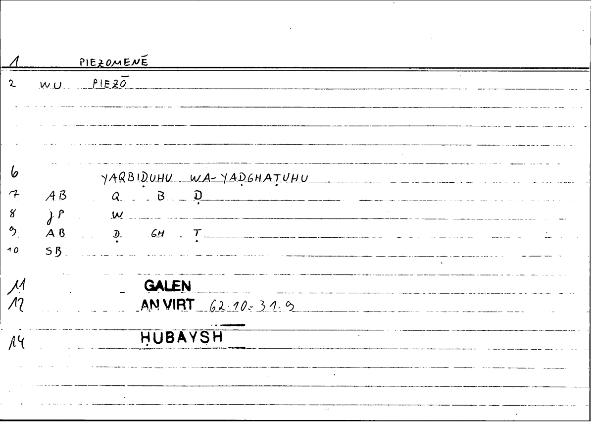 Filecard Galen.An-virt.3674