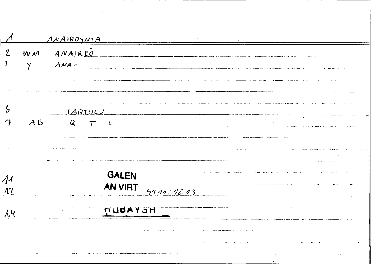 Filecard Galen.An-virt.3719