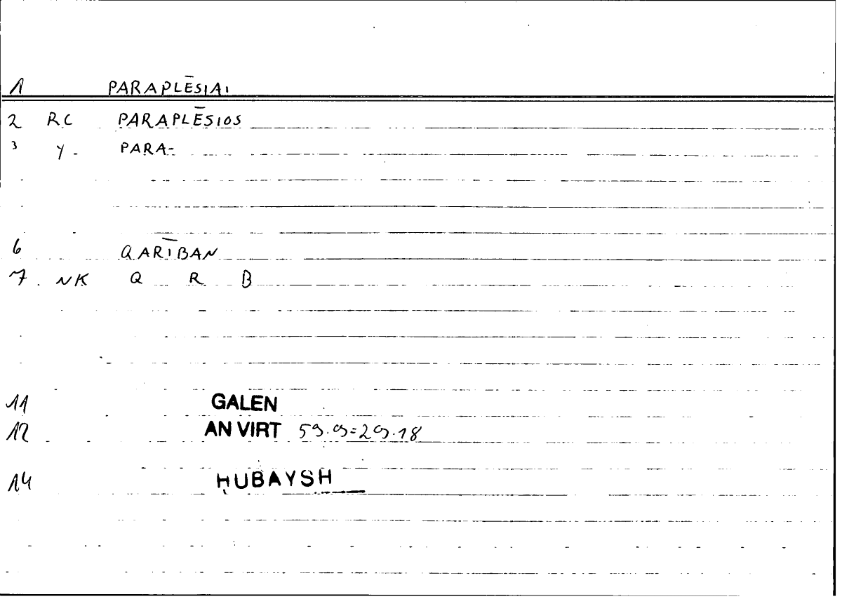 Filecard Galen.An-virt.3765