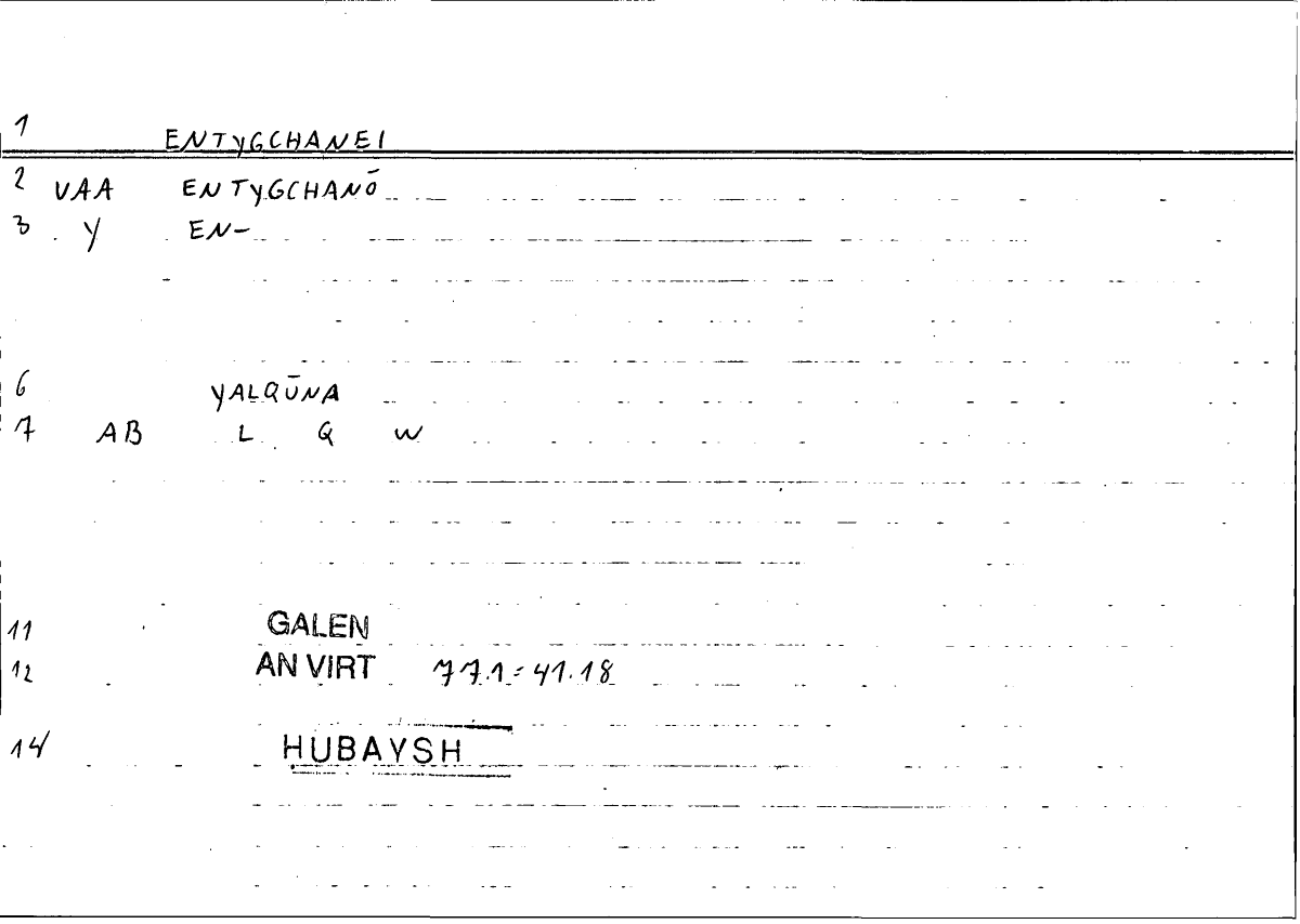 Filecard Galen.An-virt.5174